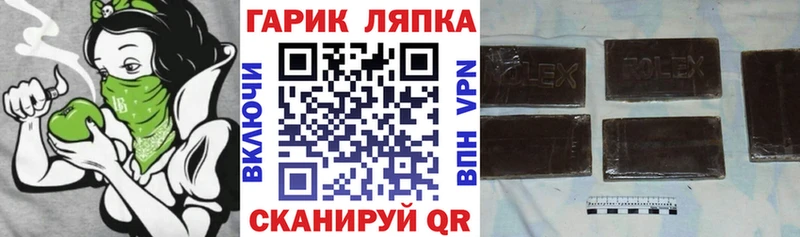Alpha-PVP Заводоуковск