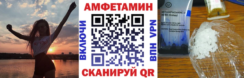 сайты даркнета как зайти Заводоуковск АМФ 98%