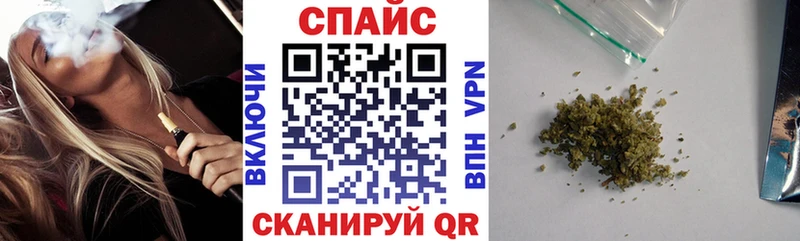 БУТИРАТ 99%  Заводоуковск 