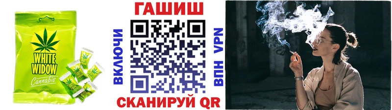 OMG как войти  цена наркотик  Заводоуковск  Печенье с ТГК марихуана 