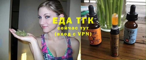 амфетамин Абдулино