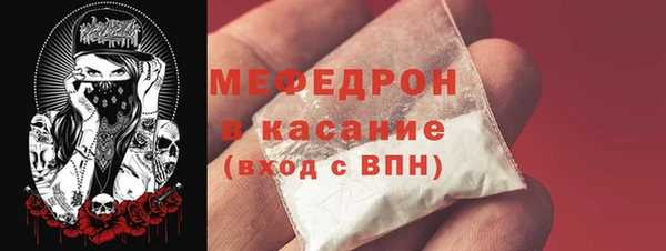 не бодяженный Абинск