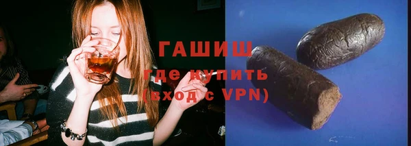 дистиллят марихуана Алзамай