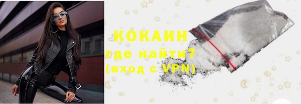не бодяженный Абинск